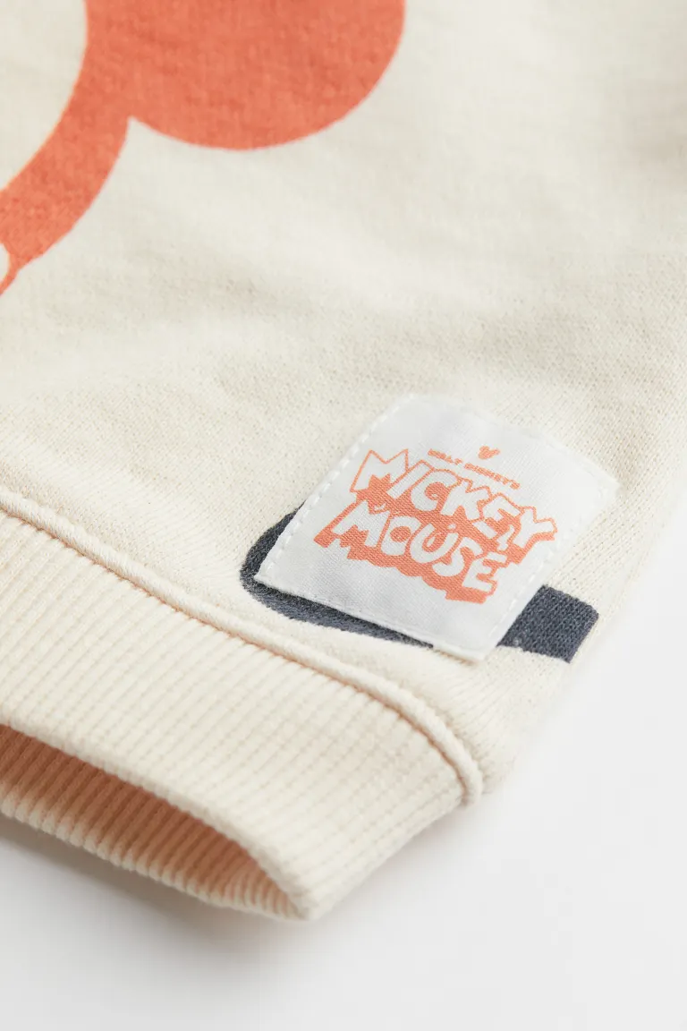 2-piece Printed Set - Image 3
